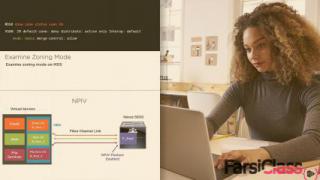 پلورال_ آموزش سیسکو Data Center Core: پیکربندی فضای ذخیره‌سازی شبکه (زیرنویس فارسی AI)