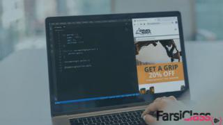 پلورال_ آموزش جاوااسکریپت: شروع به کار (زیرنویس فارسی AI)