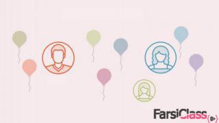 پلورال_ آموزش مقدمه‌ای بر شبکه‌سازی برای Cisco CCNA 200-125 100-105 (زیرنویس فارسی AI)