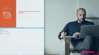 پلورال_ آموزش مدیریت کاربر و گروه در CentOS Enterprise Linux 7 (زیرنویس فارسی AI)