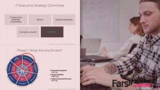 پلورال_ آموزش شناسایی محرک‌ها برای اجرای فناوری اطلاعات حکومتی (زیرنویس فارسی AI)