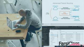 پلورال_ آموزش طراحییک استراتژی شبکه برای مایکروسافت آزور (زیرنویس فارسی AI)